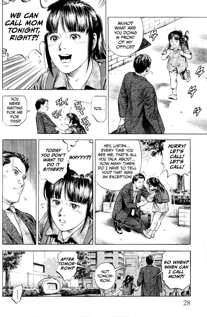 Angel Heart chapter 343 page 6