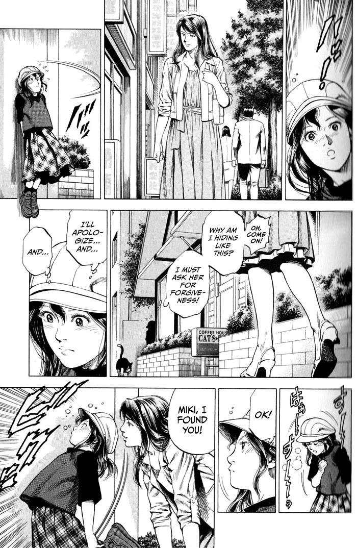 Angel Heart chapter 343 page 7