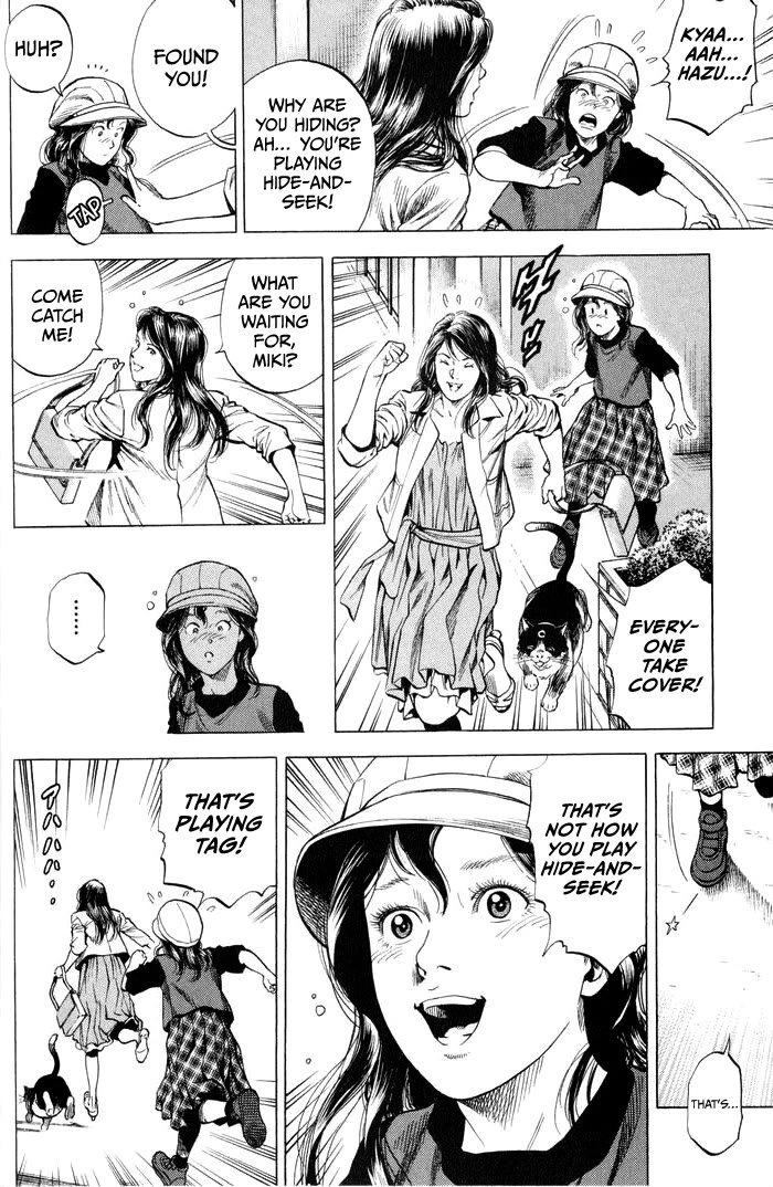 Angel Heart chapter 343 page 8