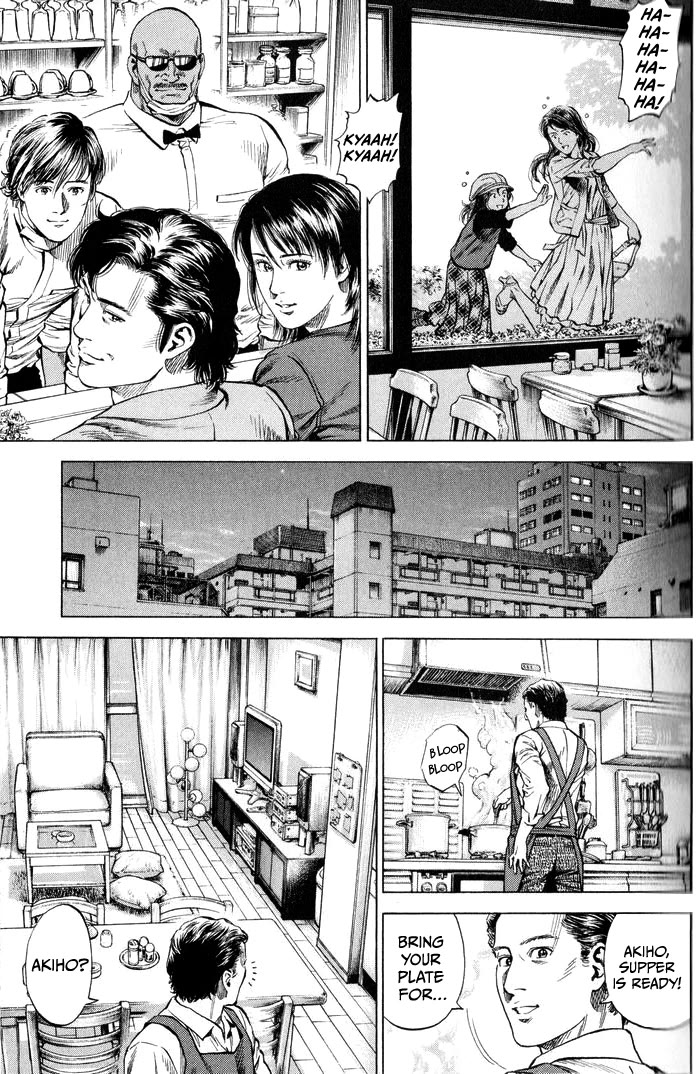 Angel Heart chapter 343 page 9