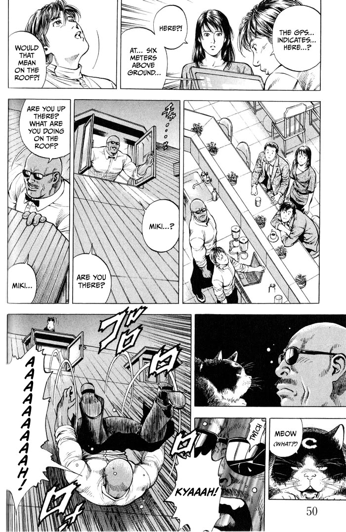 Angel Heart chapter 344 page 10