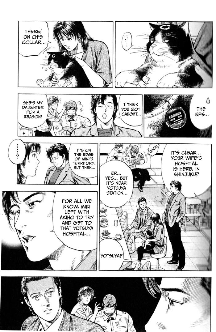 Angel Heart chapter 344 page 11