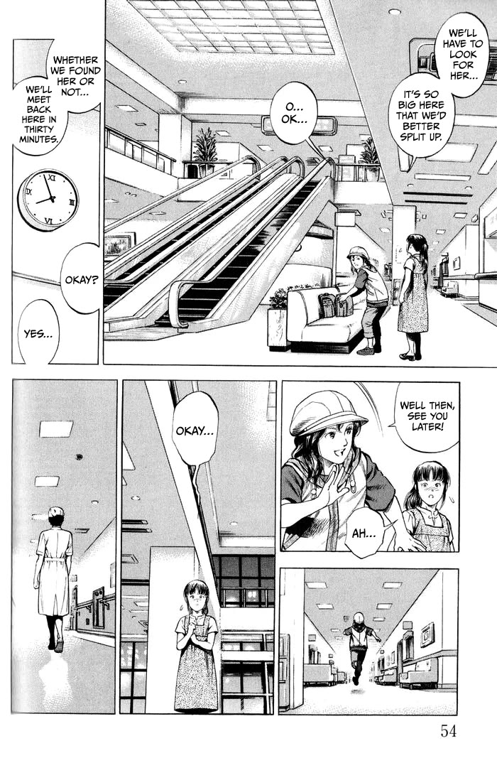 Angel Heart chapter 344 page 14