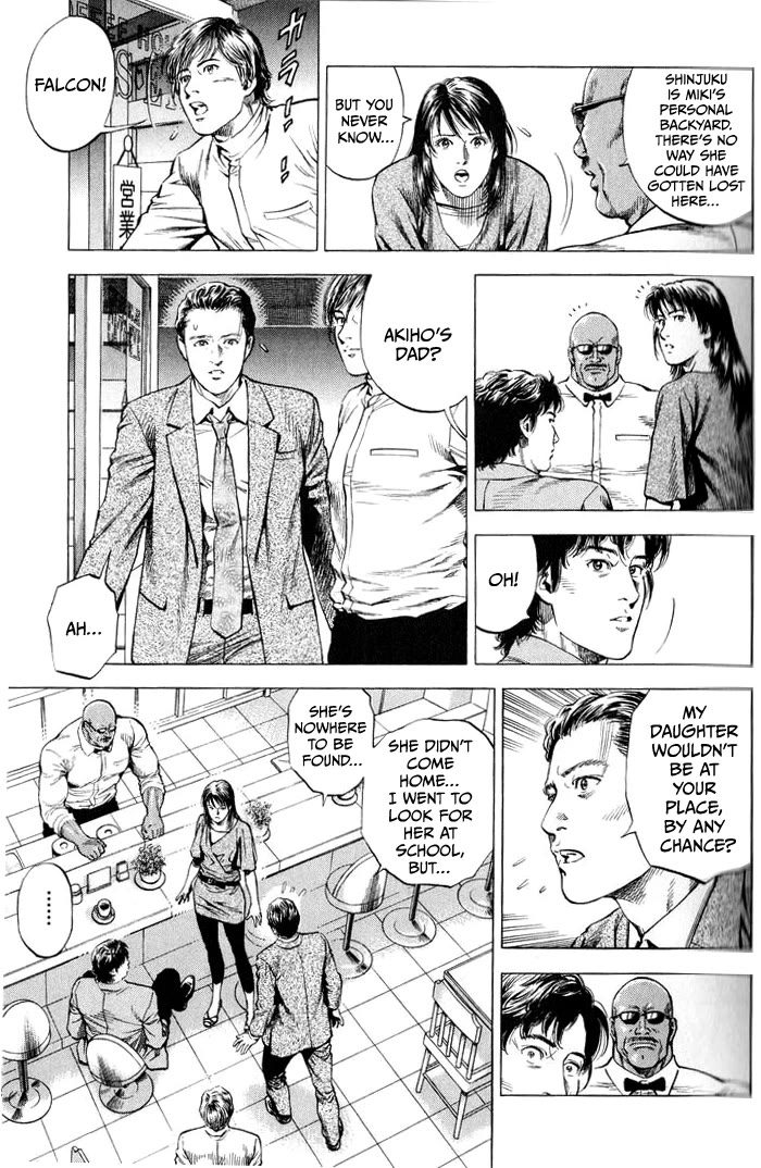 Angel Heart chapter 344 page 3