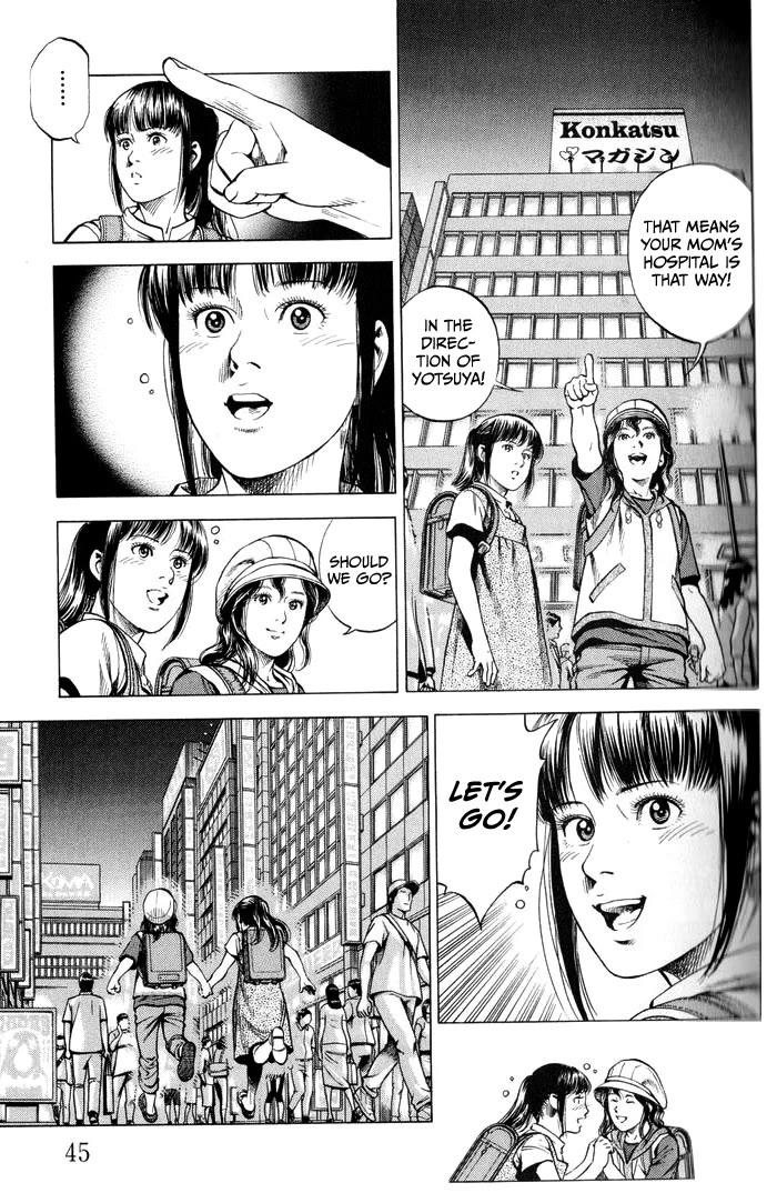 Angel Heart chapter 344 page 5