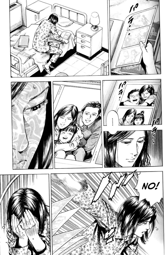 Angel Heart chapter 344 page 7