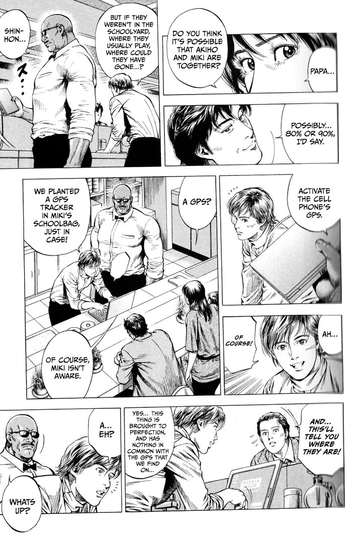 Angel Heart chapter 344 page 9