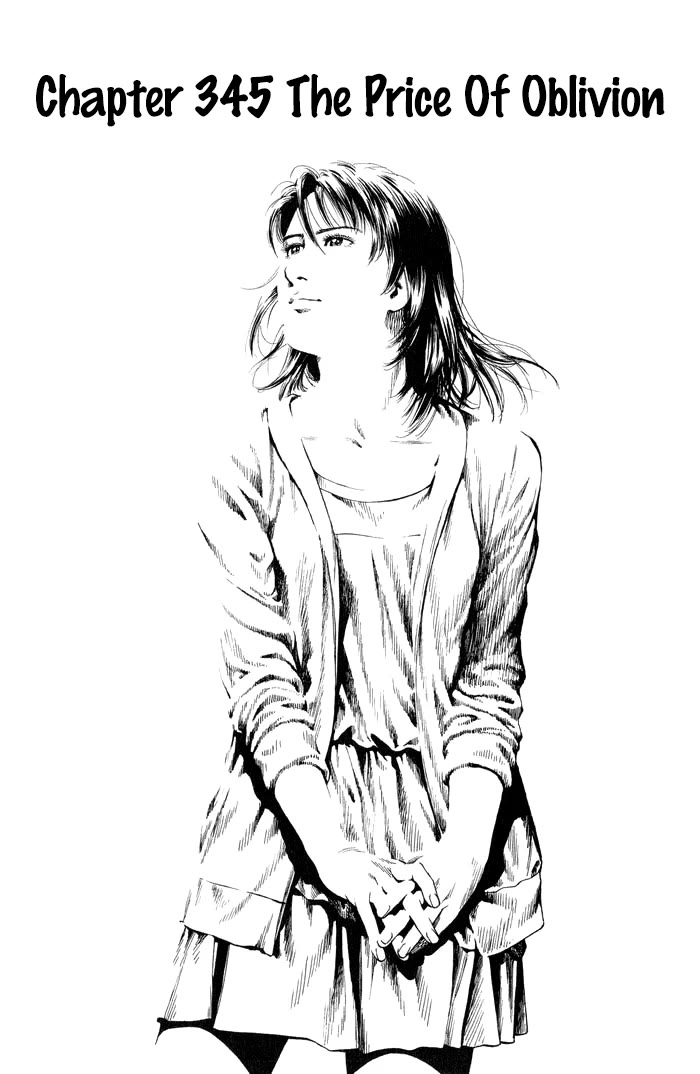 Angel Heart chapter 345 page 1