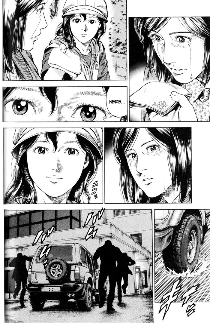 Angel Heart chapter 345 page 10