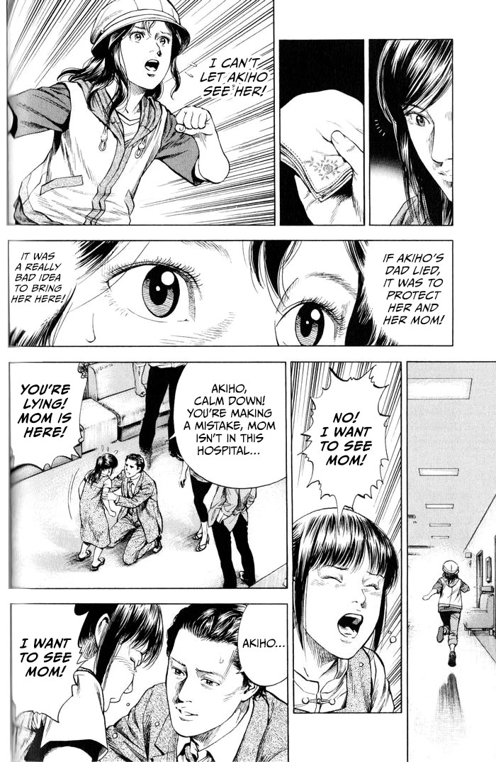 Angel Heart chapter 345 page 14