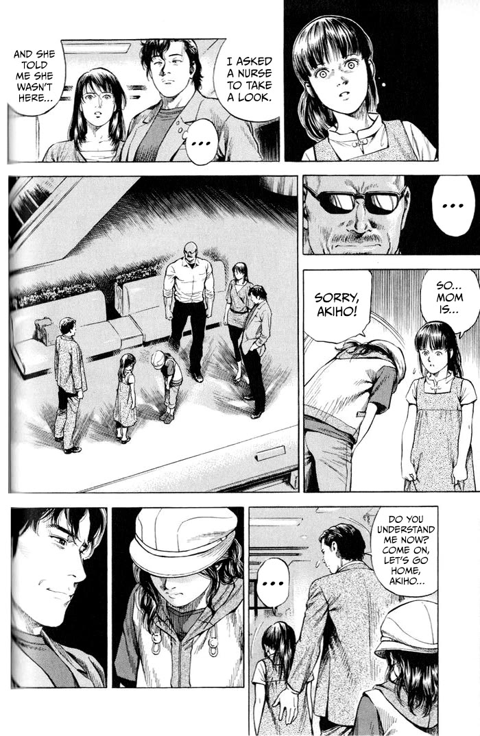 Angel Heart chapter 345 page 16