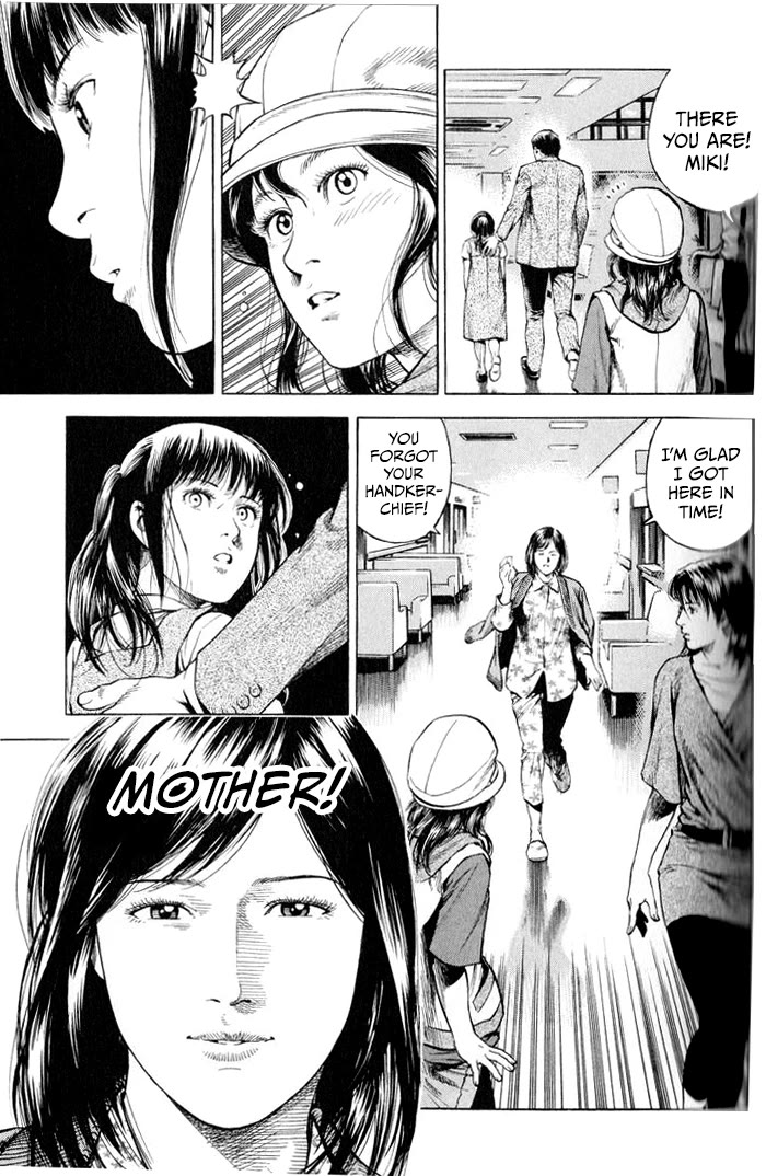 Angel Heart chapter 345 page 17