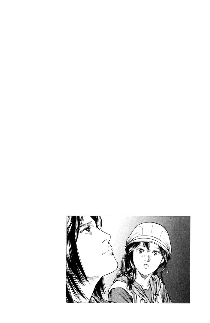 Angel Heart chapter 345 page 19