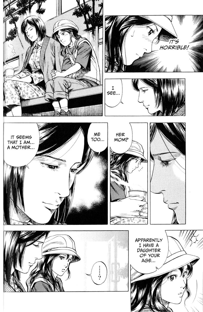 Angel Heart chapter 345 page 4