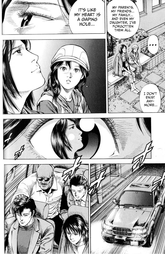 Angel Heart chapter 345 page 6