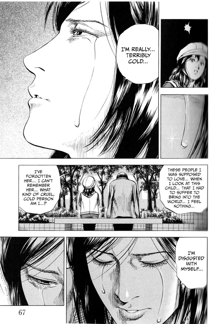 Angel Heart chapter 345 page 9