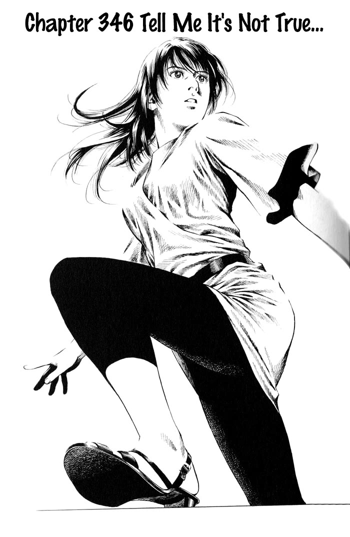 Angel Heart chapter 346 page 1