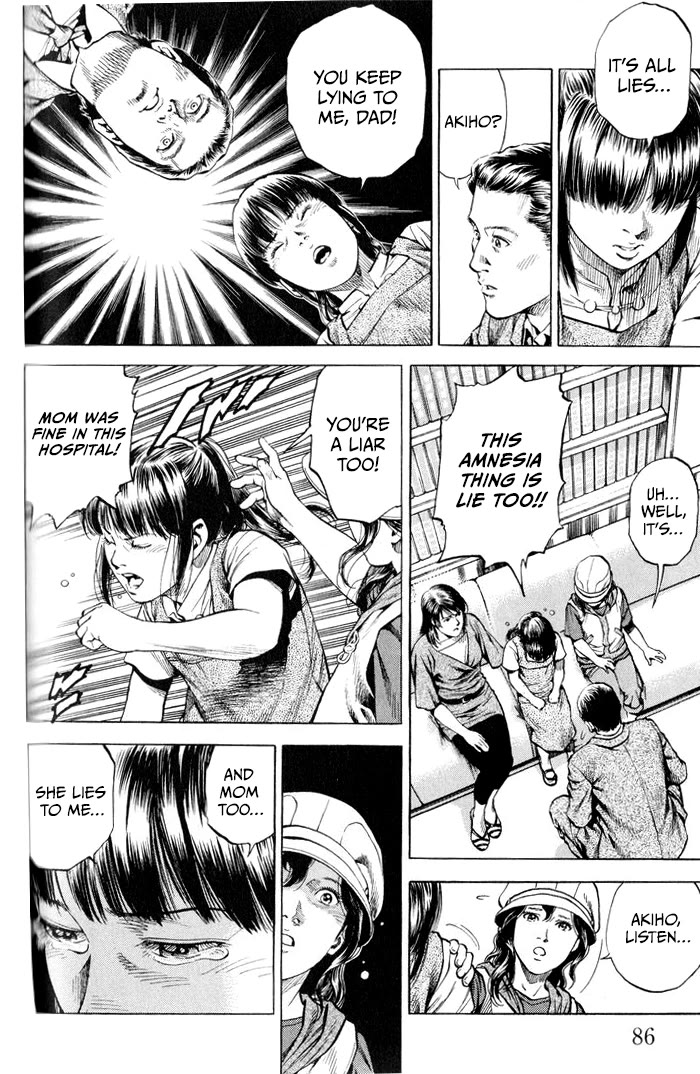 Angel Heart chapter 346 page 10