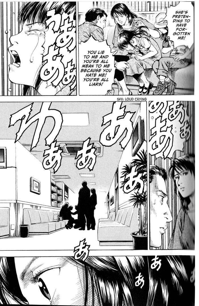 Angel Heart chapter 346 page 11