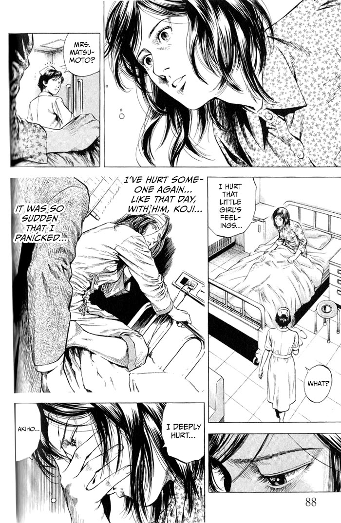 Angel Heart chapter 346 page 12