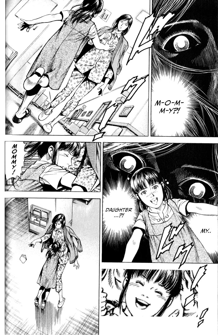 Angel Heart chapter 346 page 4