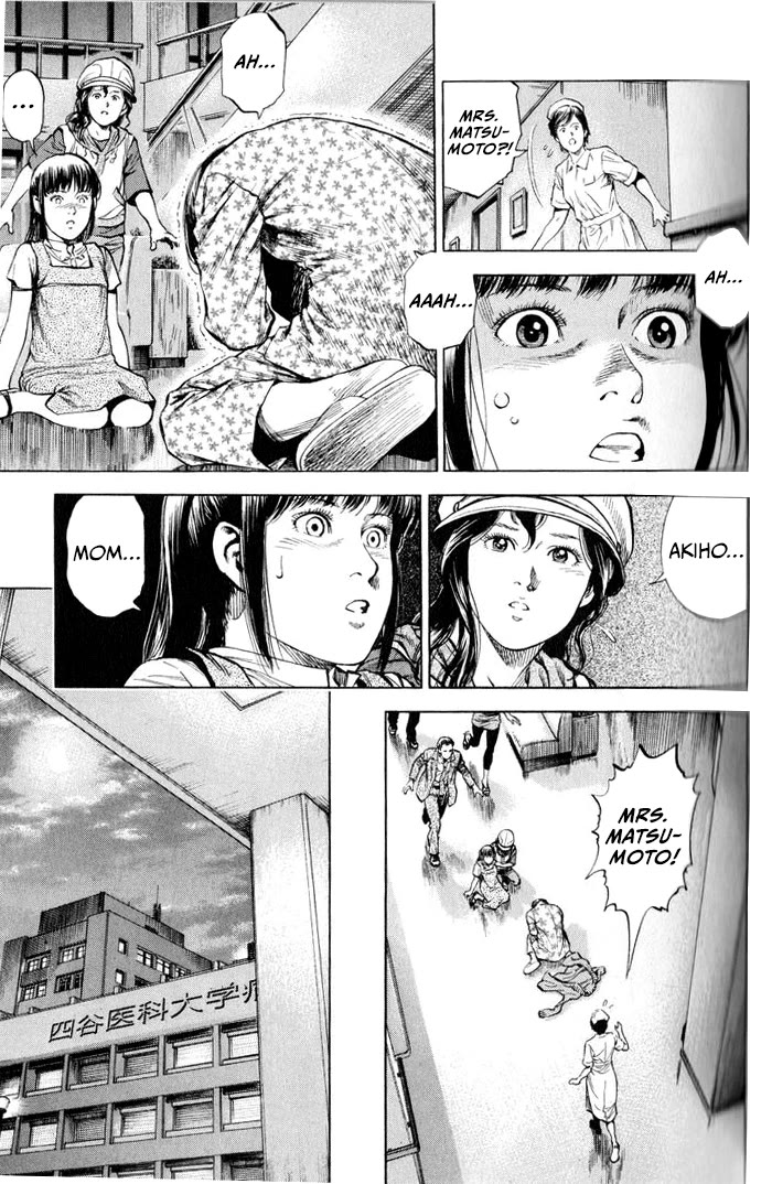 Angel Heart chapter 346 page 7