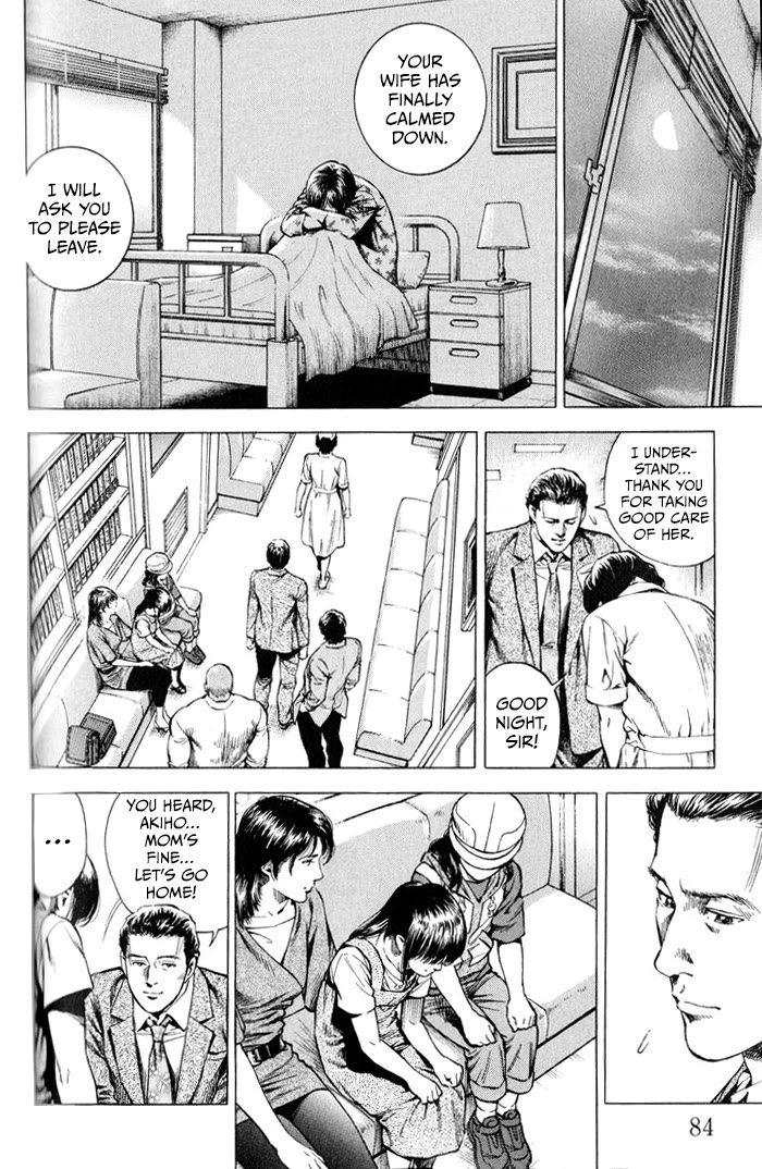 Angel Heart chapter 346 page 8