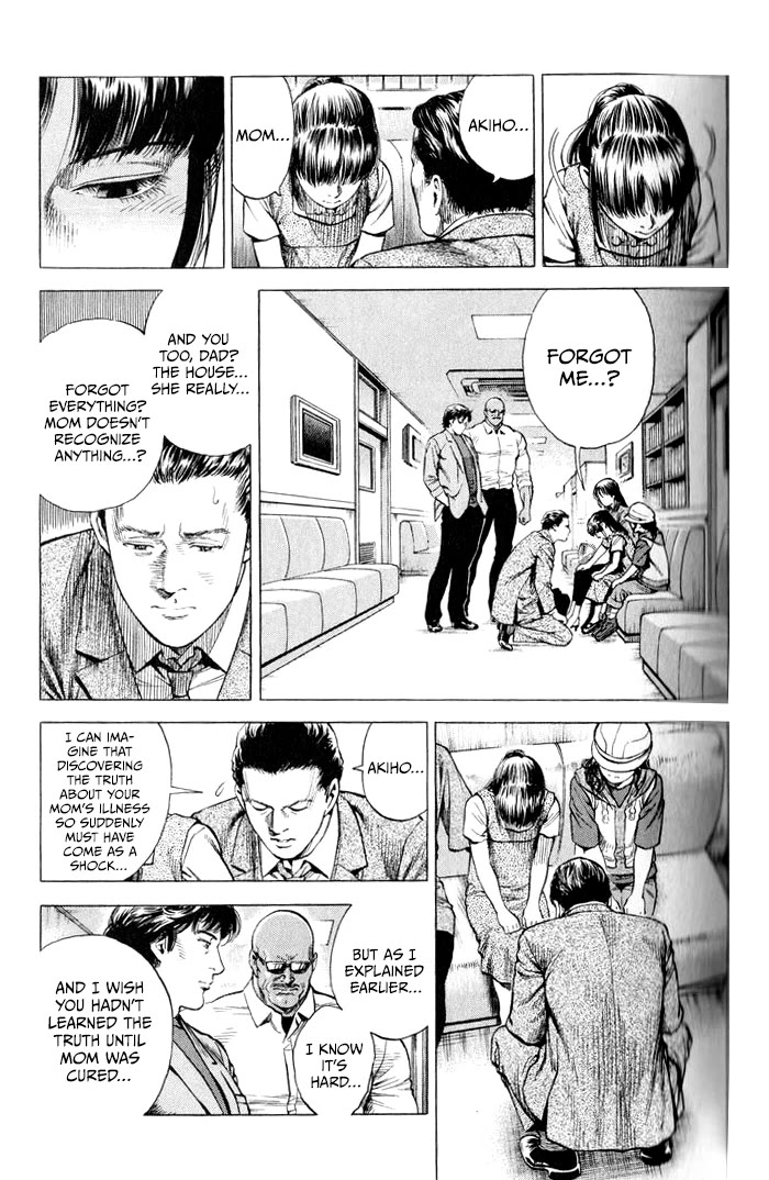 Angel Heart chapter 346 page 9