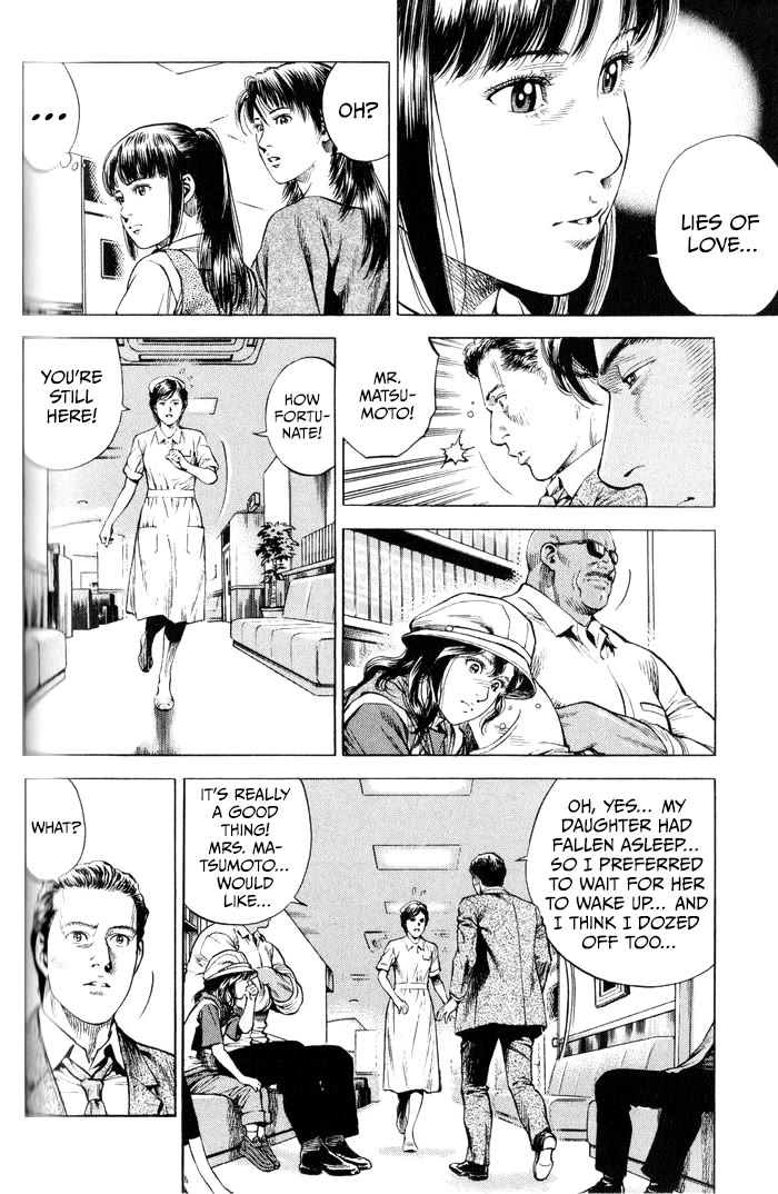 Angel Heart chapter 347 page 12