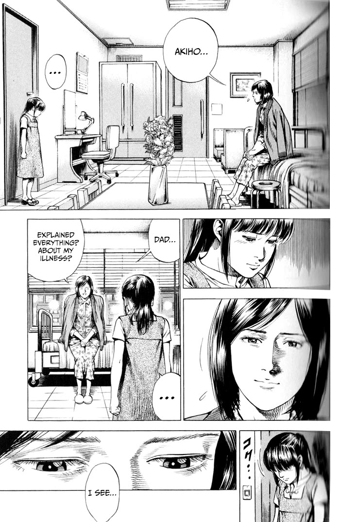 Angel Heart chapter 347 page 15