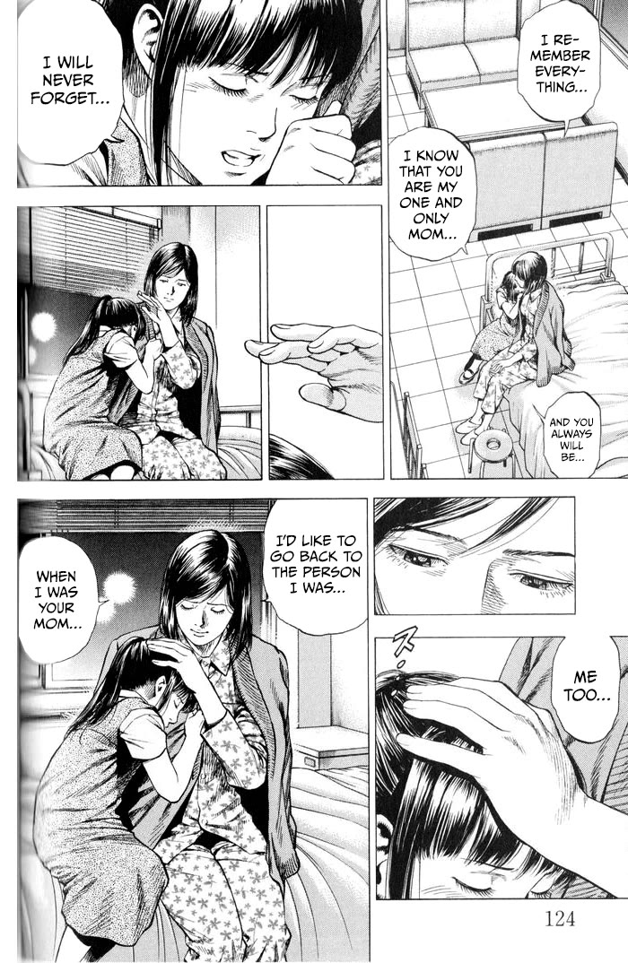 Angel Heart chapter 348 page 12