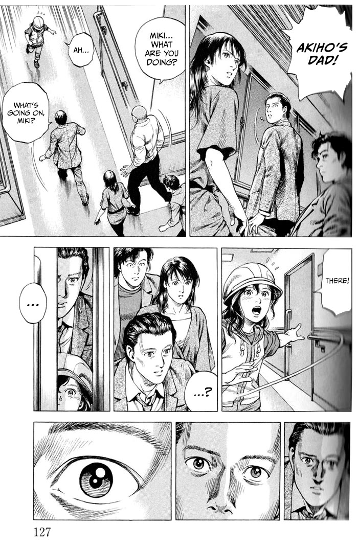 Angel Heart chapter 348 page 15