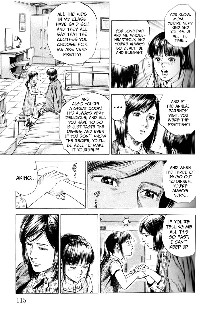 Angel Heart chapter 348 page 3