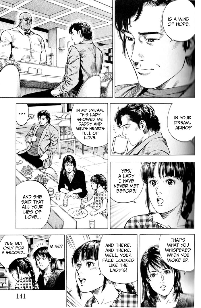 Angel Heart chapter 349 page 11