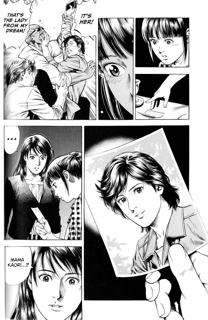 Angel Heart chapter 349 page 14