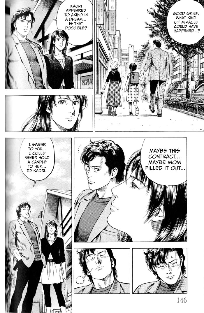 Angel Heart chapter 349 page 16