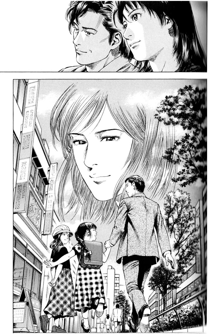 Angel Heart chapter 349 page 17