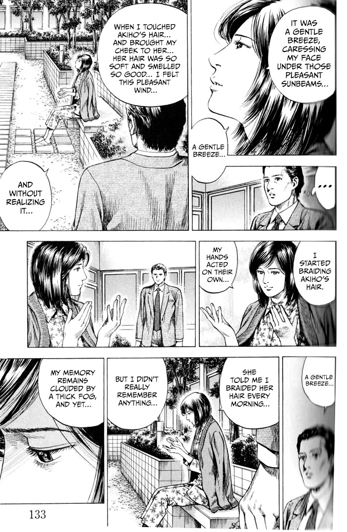 Angel Heart chapter 349 page 3