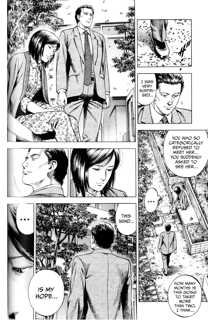 Angel Heart chapter 349 page 4