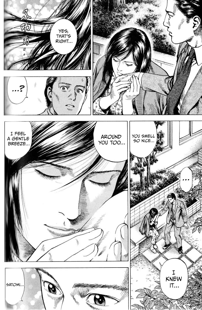 Angel Heart chapter 349 page 6