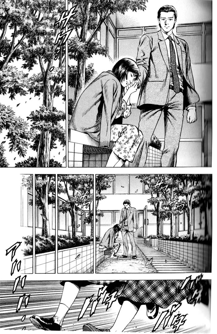 Angel Heart chapter 349 page 7