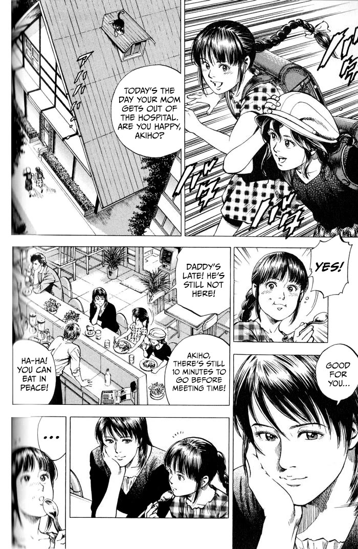 Angel Heart chapter 349 page 8