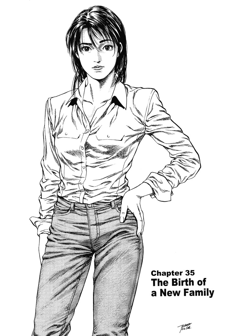 Angel Heart chapter 35 page 1