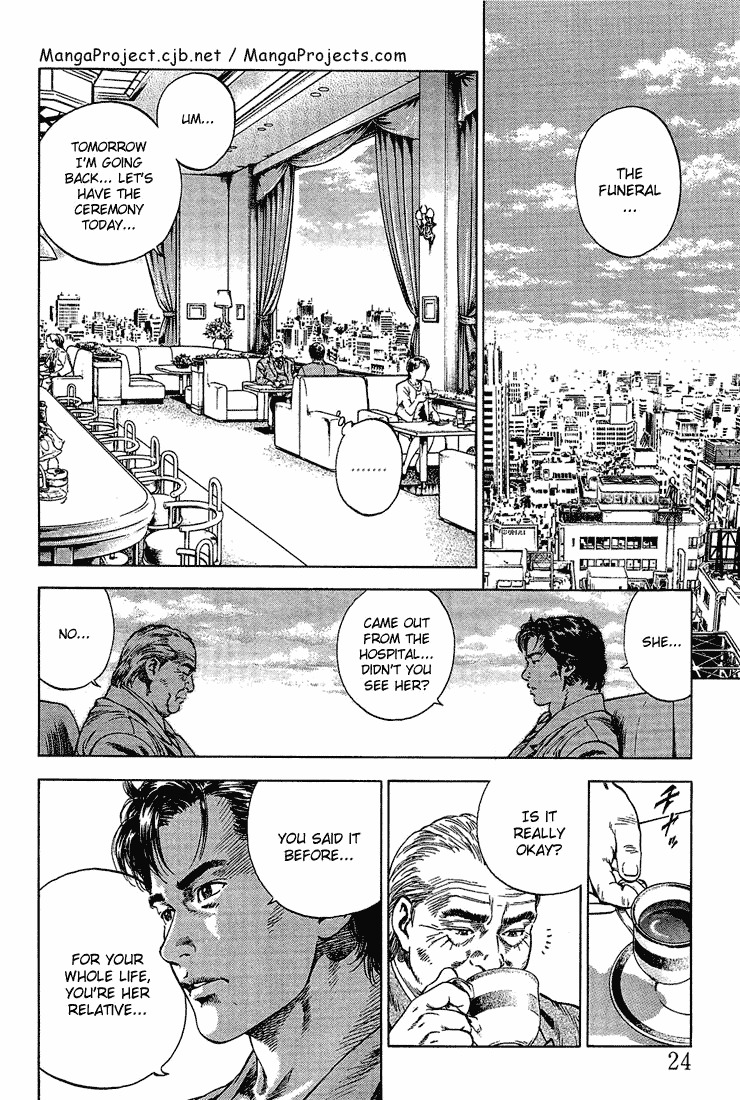 Angel Heart chapter 35 page 2