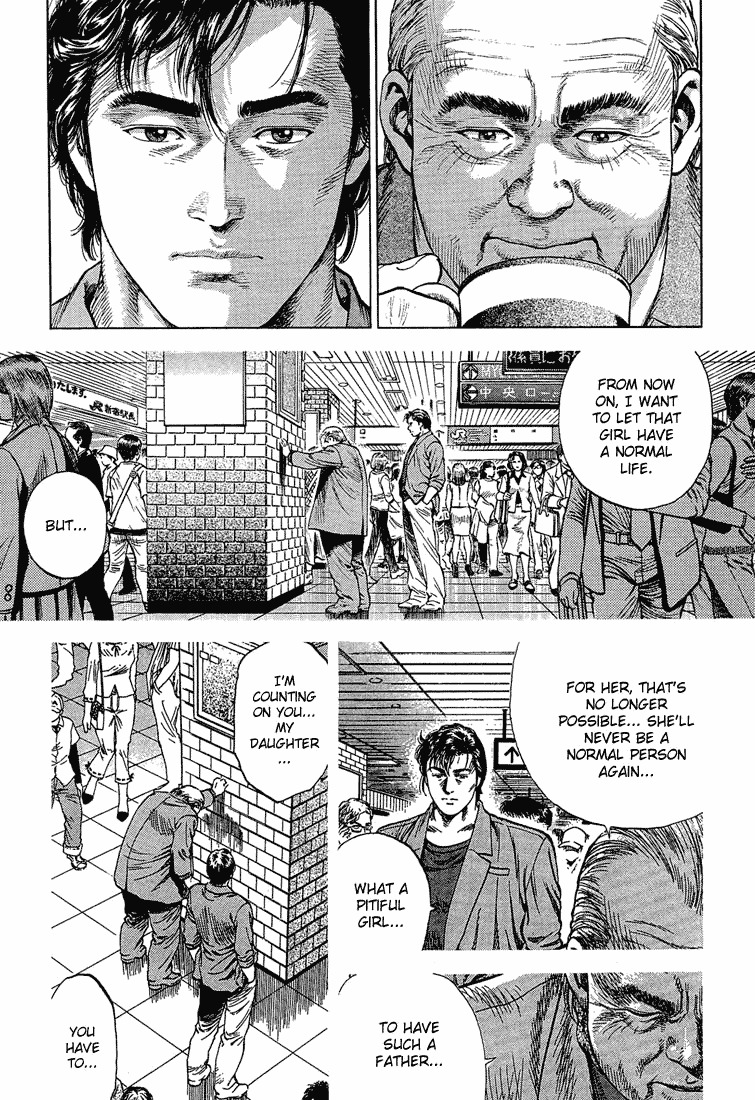 Angel Heart chapter 35 page 3