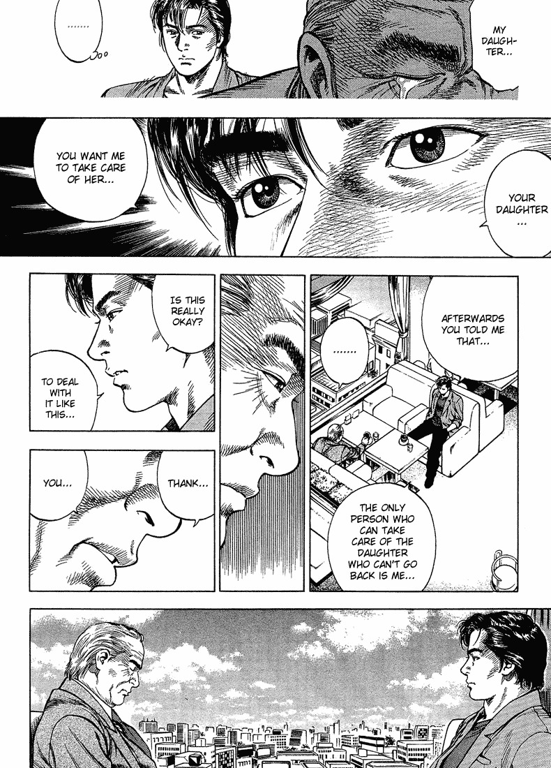 Angel Heart chapter 35 page 4