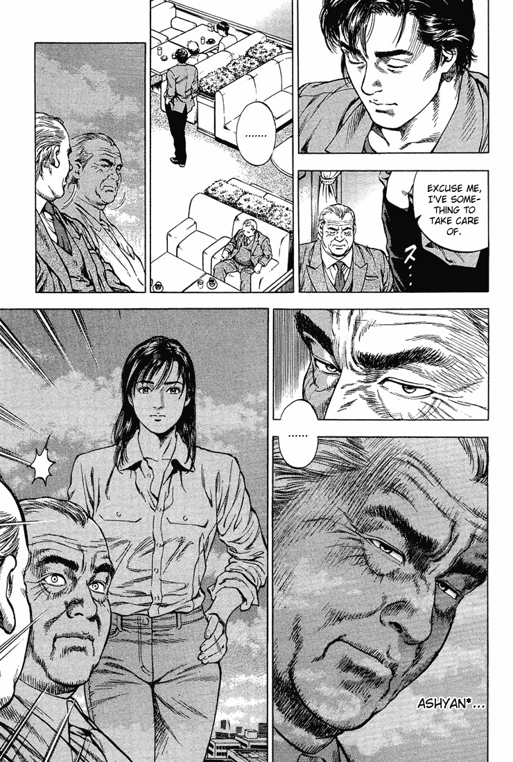 Angel Heart chapter 35 page 5