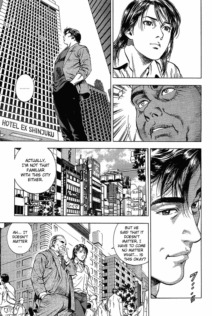 Angel Heart chapter 35 page 7