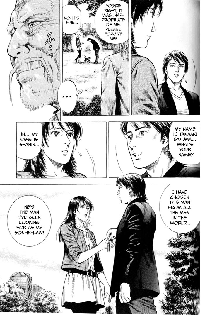 Angel Heart chapter 350 page 17