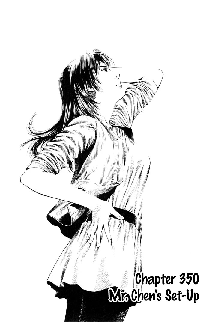 Angel Heart chapter 350 page 2